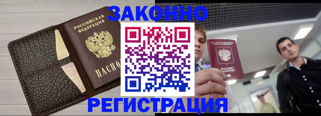 форма 3 в Новозыбкове
